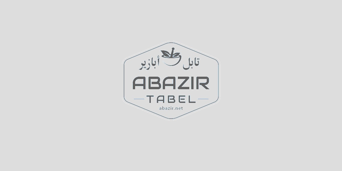 لافندرز - Lavenderz