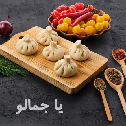 لافندرز - Lavenderz promo