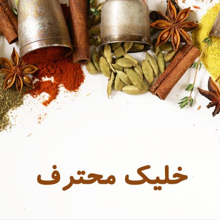 لافندرز - Lavenderz promo